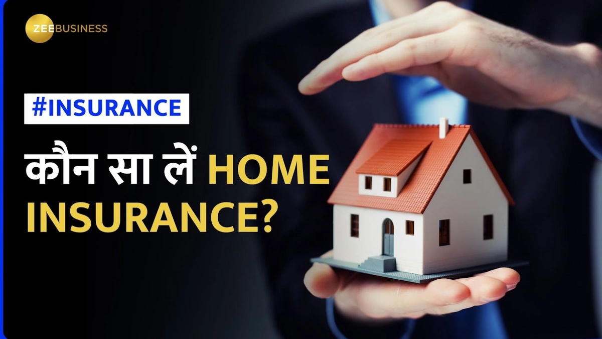 Beyond the Bricks and Mortar | What Home Insurance Really Covers (and Doesn't)